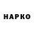 Гашиш VHQ Pavlo Stadnytskyi