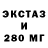 Гашиш VHQ Krum Kirilov