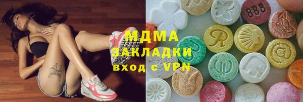 твердый Алзамай