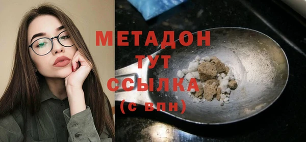 МДПВ Абинск