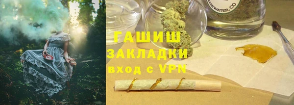 МДПВ Абинск