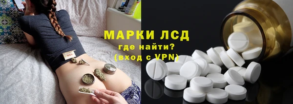 МДПВ Абинск