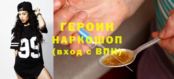 МДПВ Абинск