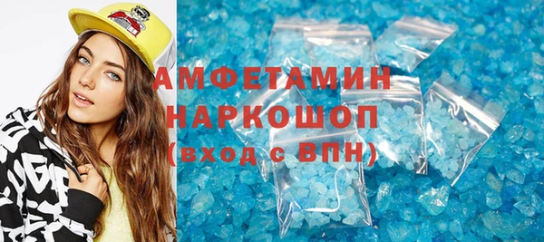 твердый Алзамай