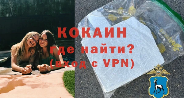 МДПВ Абинск