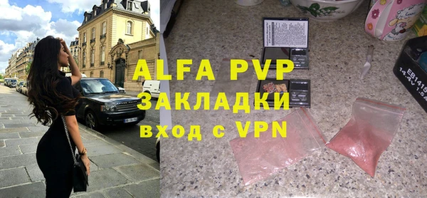 дмт Алексин