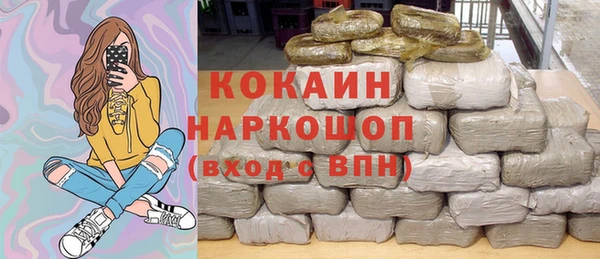 МДПВ Абинск