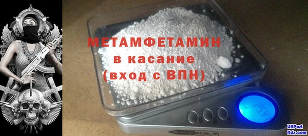 МДПВ Абинск