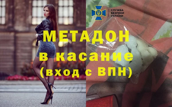ГАЛЛЮЦИНОГЕННЫЕ ГРИБЫ Абдулино