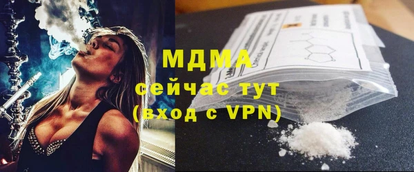 МДПВ Абинск