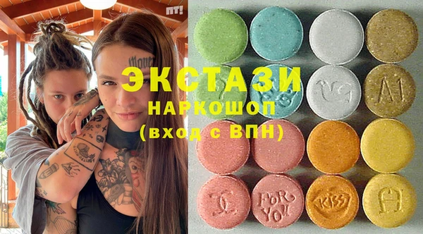 дурь Алексеевка