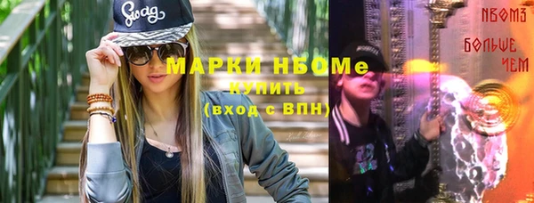 МДПВ Абинск
