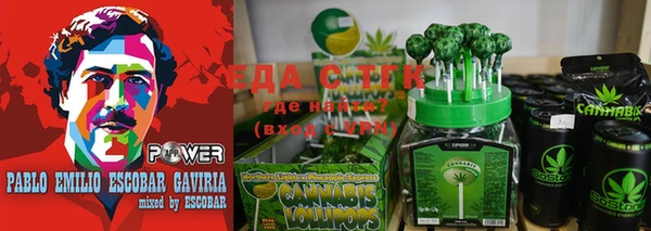 МДПВ Абинск