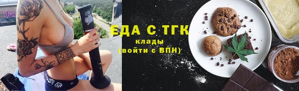 твердый Алзамай