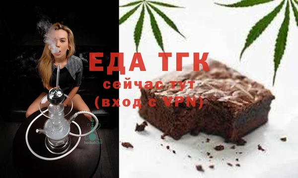 твердый Алзамай