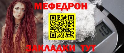 кокаин перу Нягань