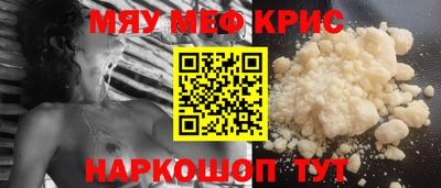 кокаин перу Нягань