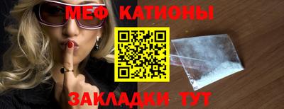 бутик Обь