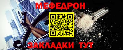 кокаин перу Нягань