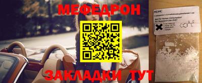 кокаин перу Нягань