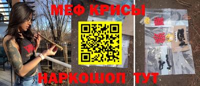 бутик Обь