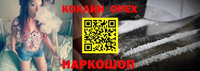 меф Обнинск