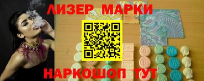 меф Обнинск