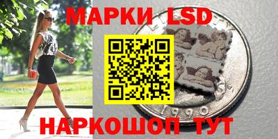 меф Обнинск