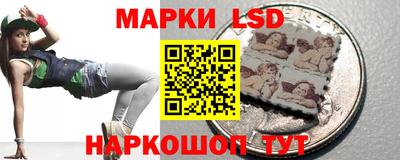бутик Обь