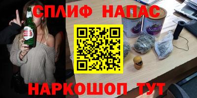 кокаин перу Нягань