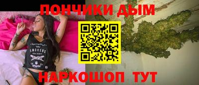меф Обнинск