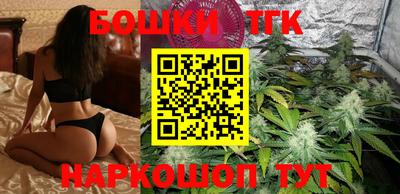 меф Обнинск