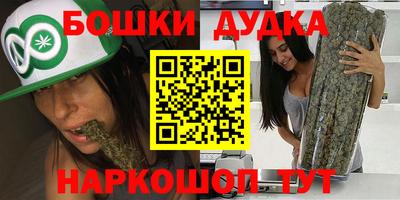 меф Обнинск
