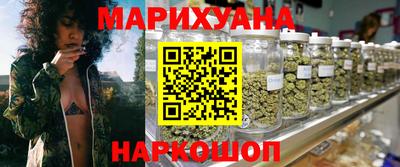 бутик Обь