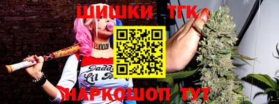меф Обнинск
