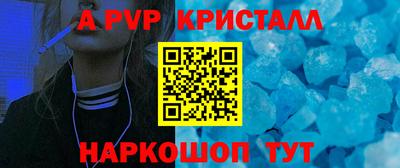 кокаин перу Нягань