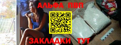 кокаин перу Нягань