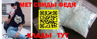 кокаин перу Нягань