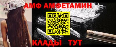 кокаин перу Нягань
