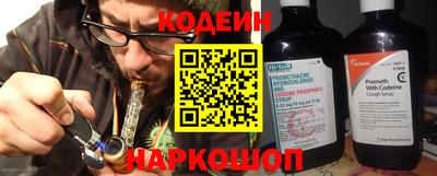 меф Обнинск
