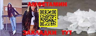 кокаин перу Нягань