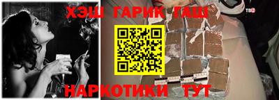 кокаин перу Нягань