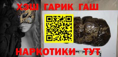 кокаин перу Нягань