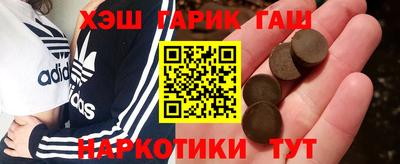 меф Обнинск