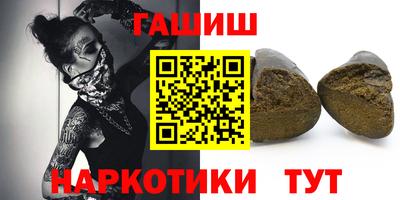 кокаин перу Нягань