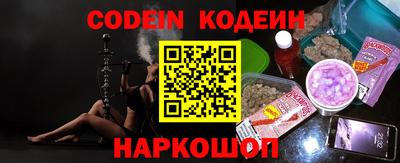 меф Обнинск