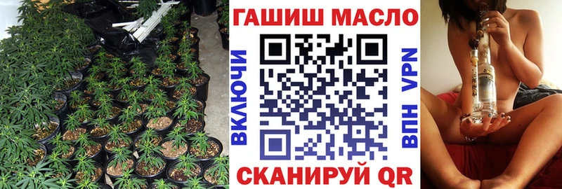 ТГК жижа  Павловский Посад 