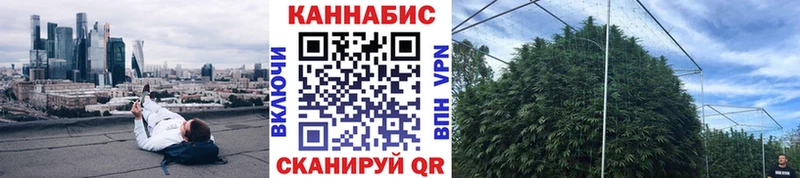 наркотики Павловский Посад МАРИХУАНА THC 21%